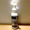 Marine gelcoat & fibreglass cleaner ready to use spray 1 litre
