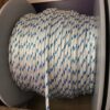 6 mm Braided cruising 16 strand Rope