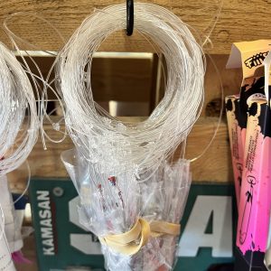 Mackeral set 20 hook 60/80lb custom made silver tinsel