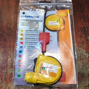 Hammar Auto Replacement LifeJacket Head